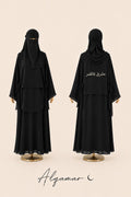 Qamar Abaya