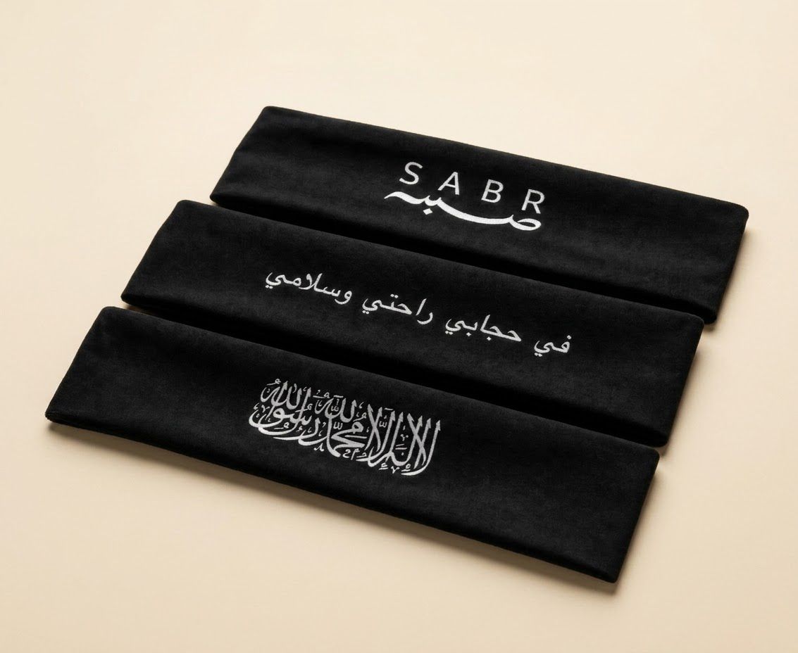 Bandaj