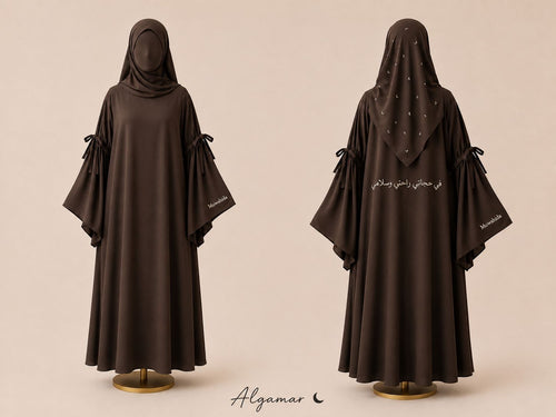 Muwahida Abaya
