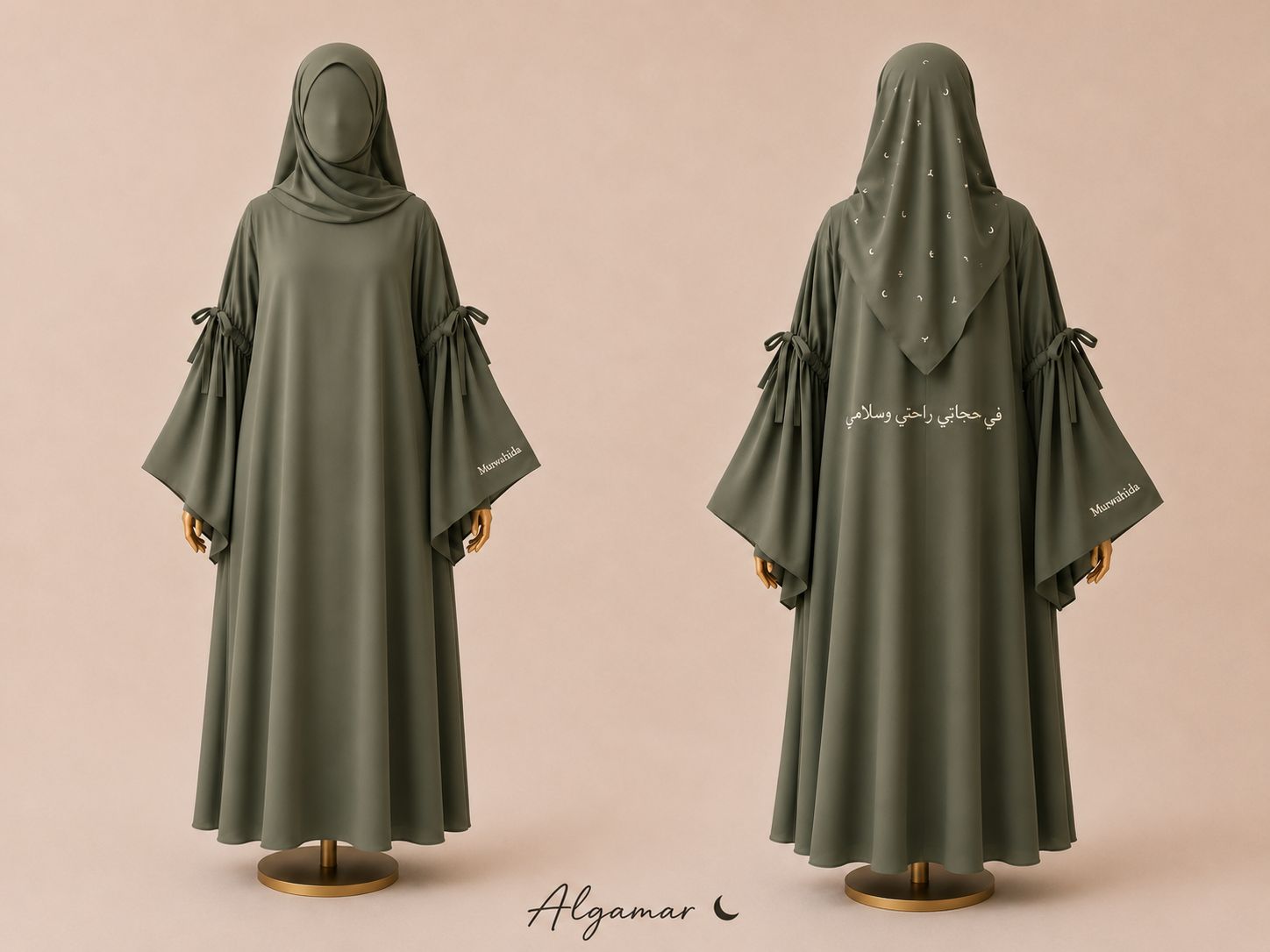 Muwahida Abaya